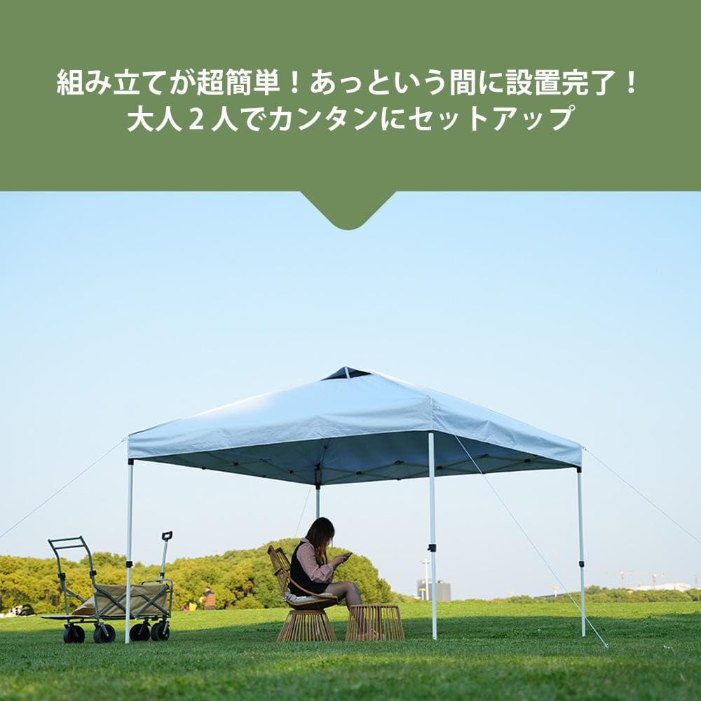 【グレー】タープテント 3m サイドシート4枚付 UV加工 簡単 大型