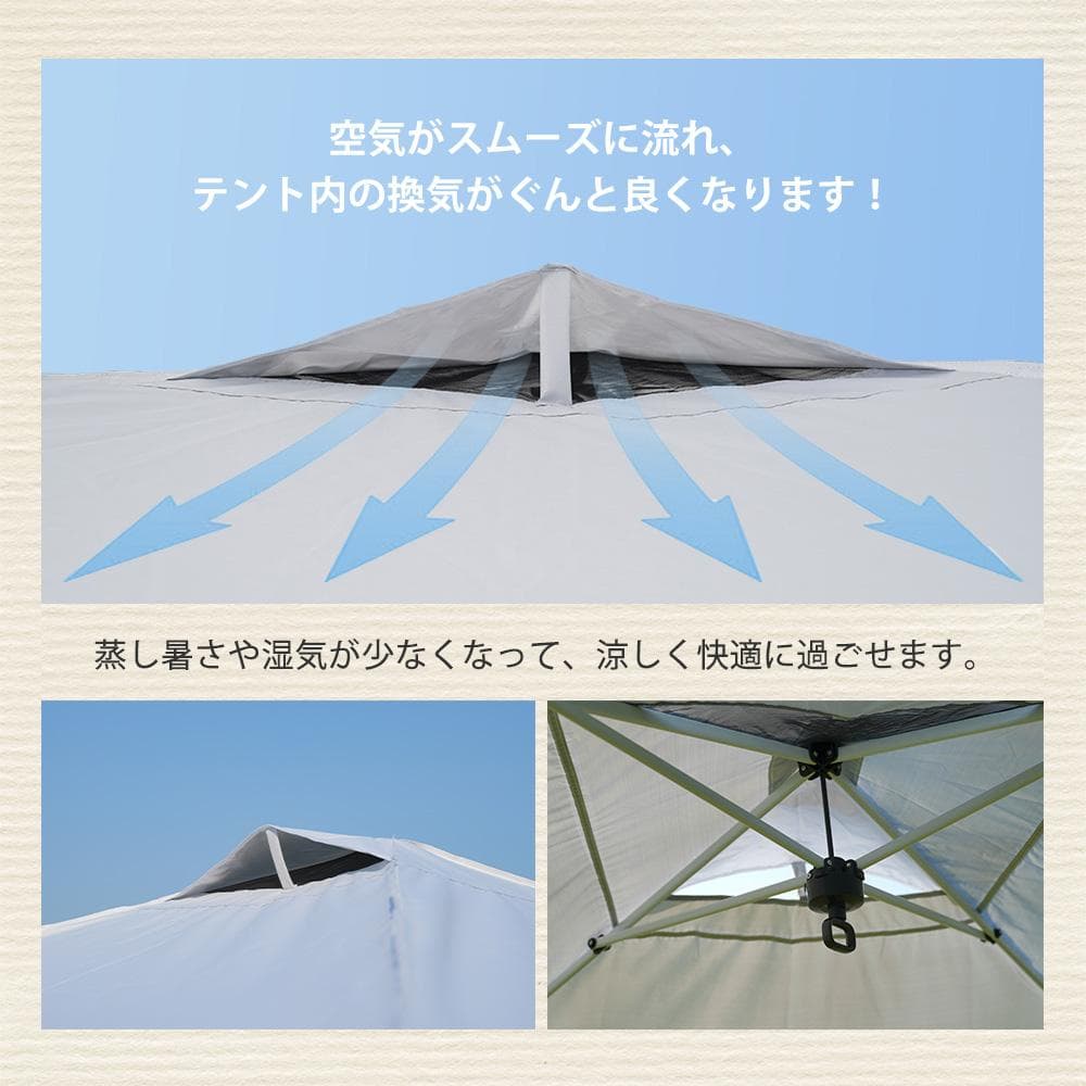 【グレー】タープテント 3m サイドシート4枚付 UV加工 簡単 大型