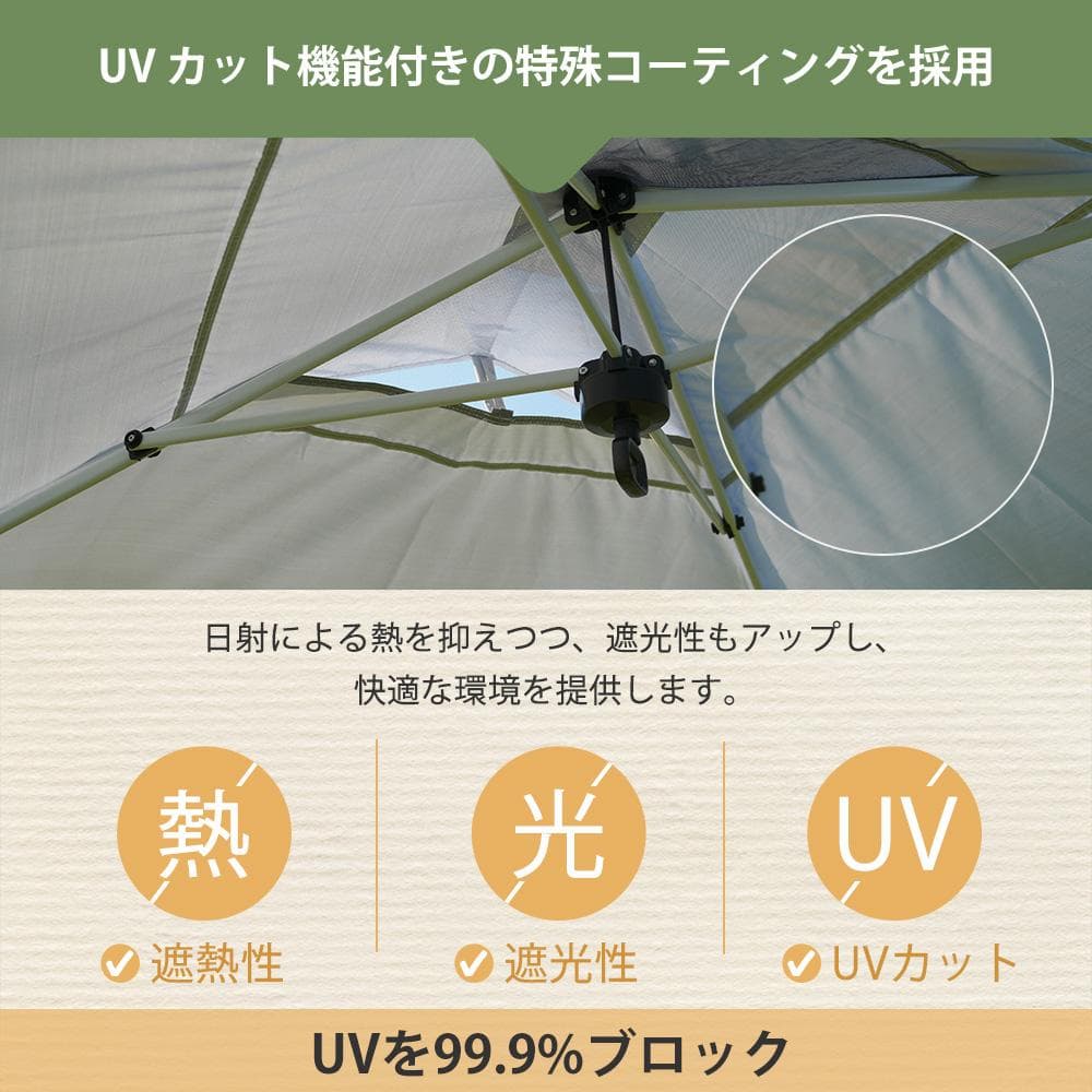 【グレー】タープテント 3m サイドシート4枚付 UV加工 簡単 大型