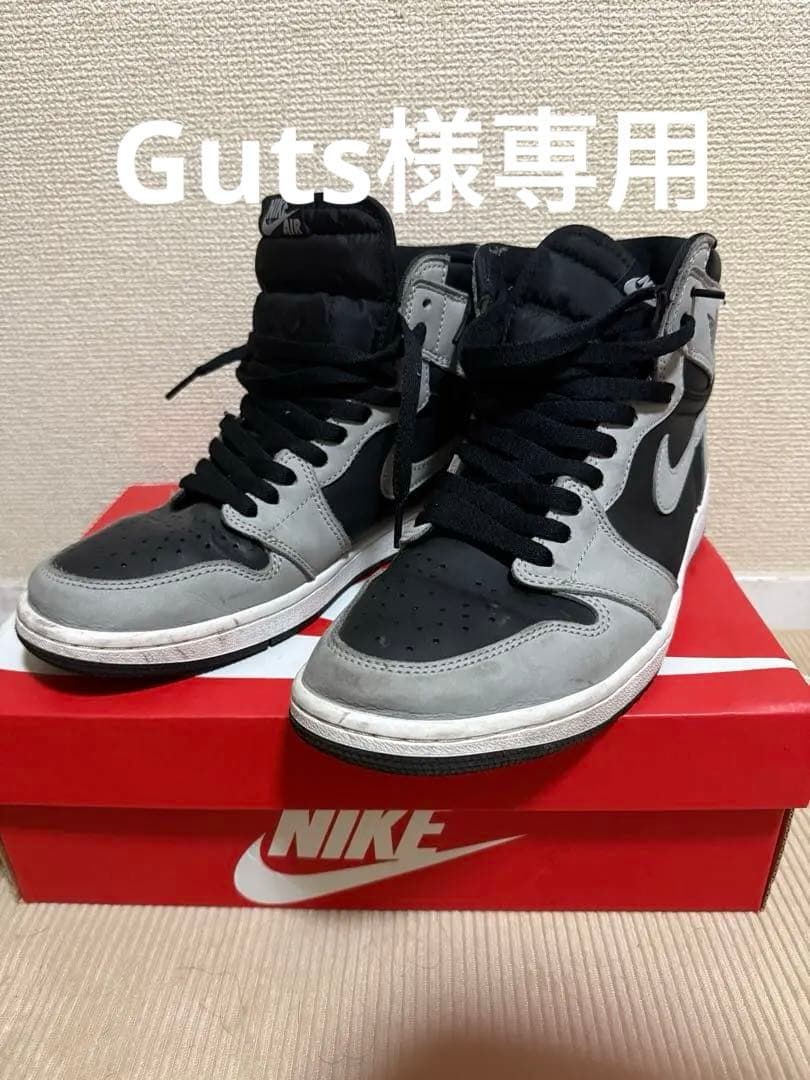 シューズ(男性用) NIKE Air Jordan 1 shadow 2.0 27.5cm