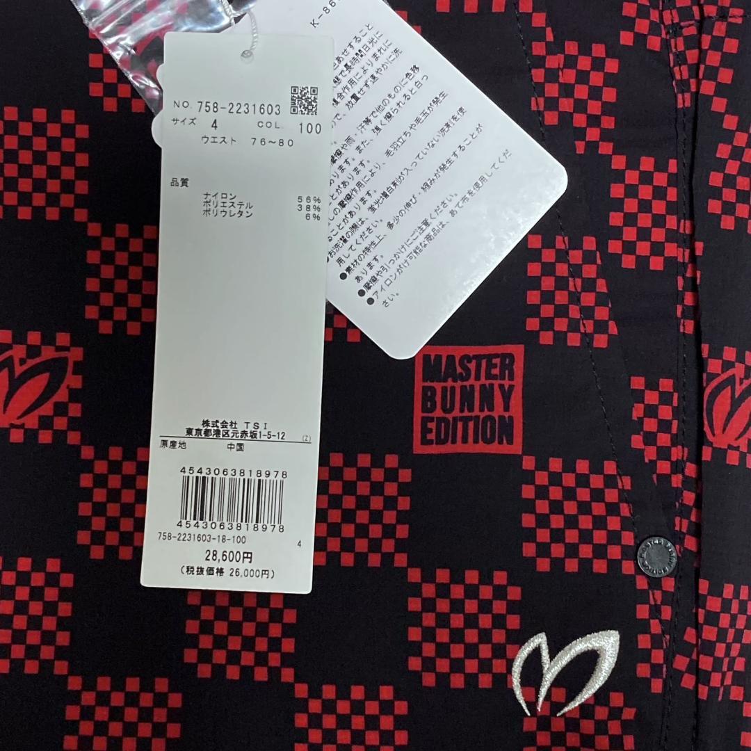 新品　マスターバニー　パーリーゲイツ　ストレッチパンツ　チェッカーフラッグ　人気