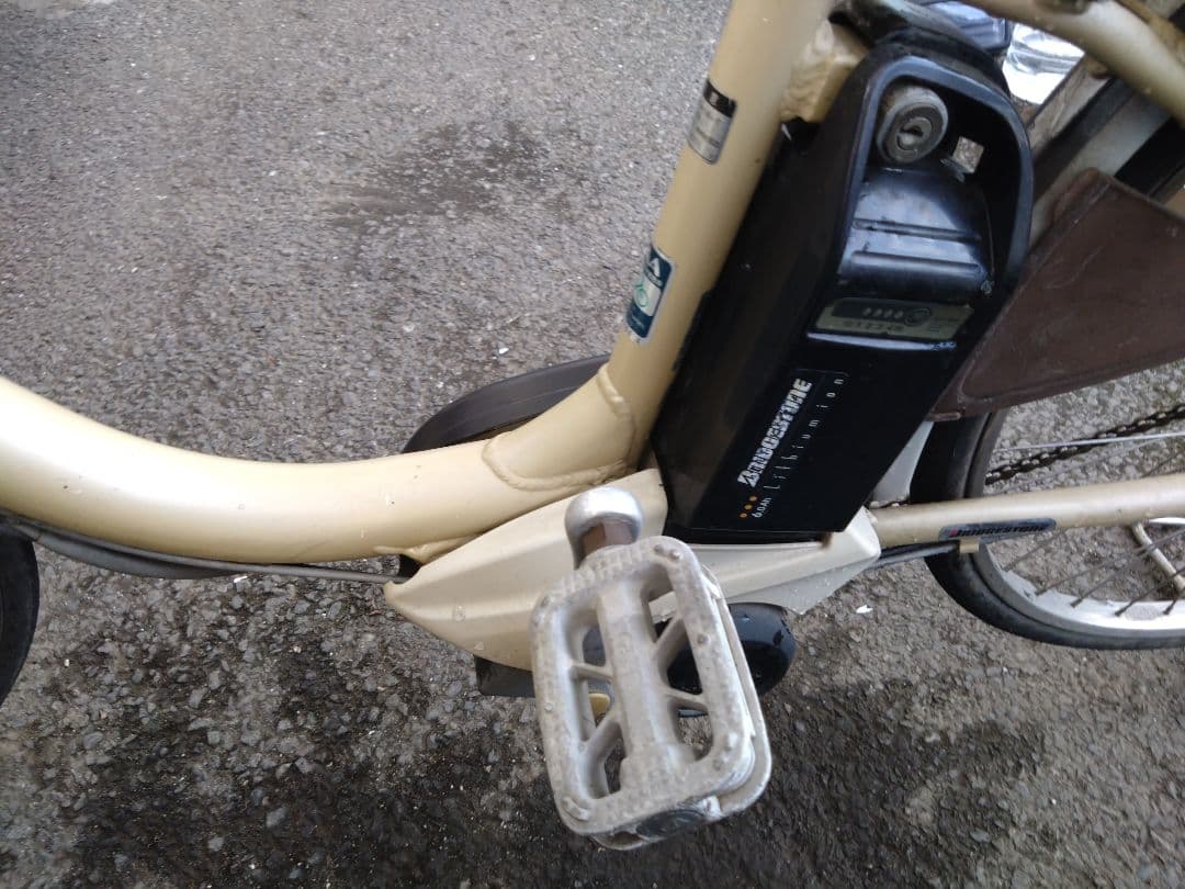 Bridgestone Assista 電動アシスト自転車 ベージュ　中古品