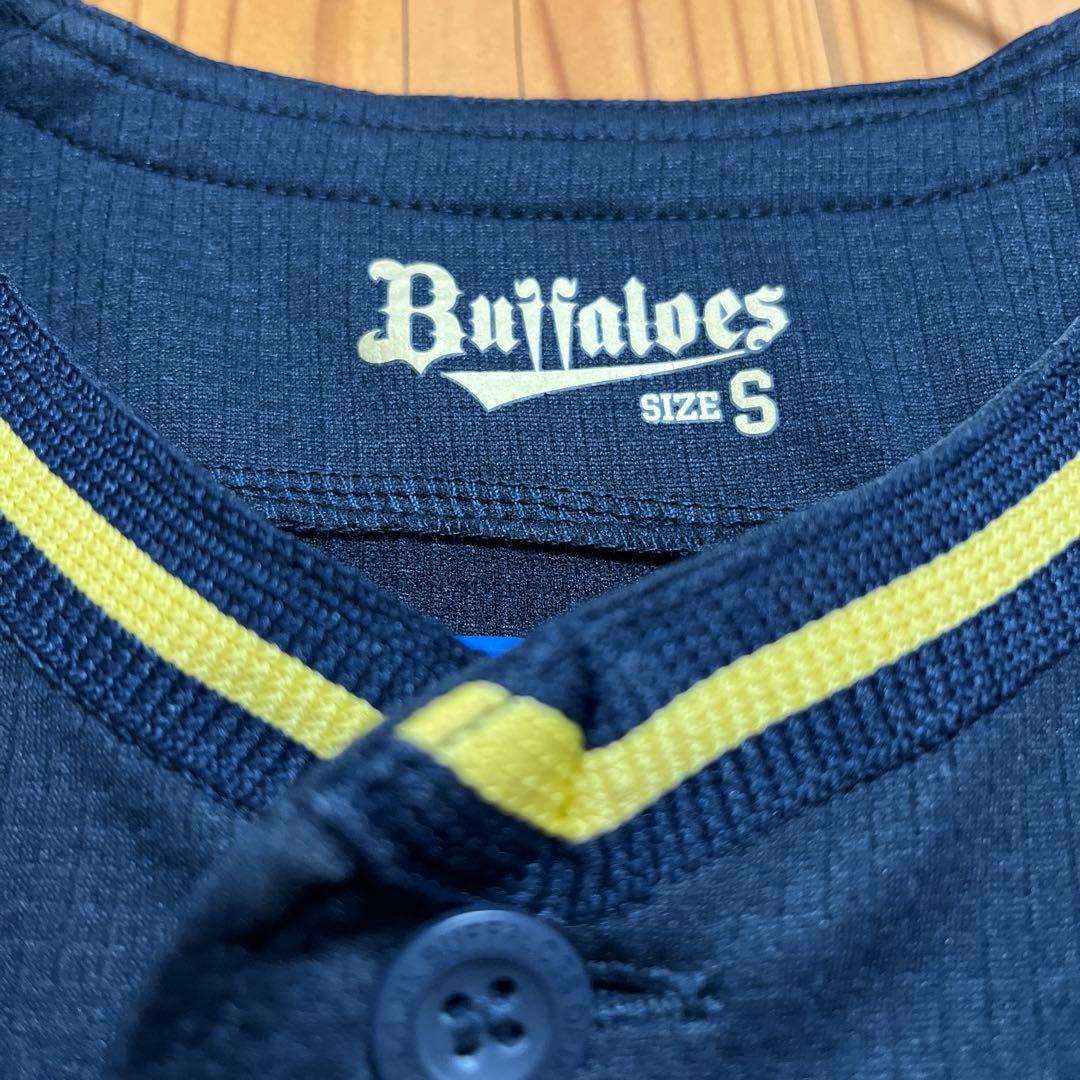 Buffaloesハイクオリティユニフォーム(フリーチョイス) ビジター　宜保翔