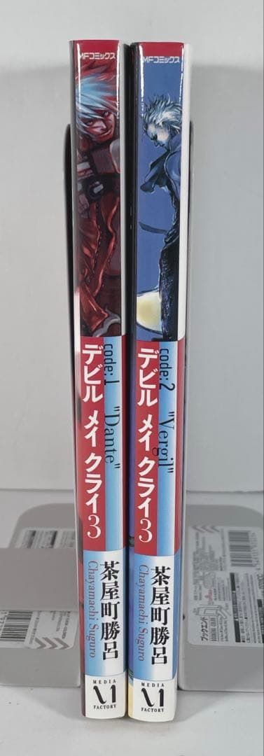 【希少全て初版】漫画版　devil may cry3 デビルメイククライ3 全巻
