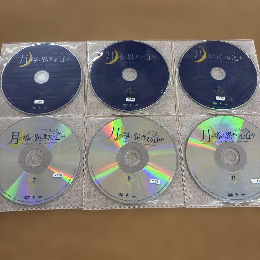 月が導く異世界道中 第二幕　1-12 全12巻　全巻セット　DVD