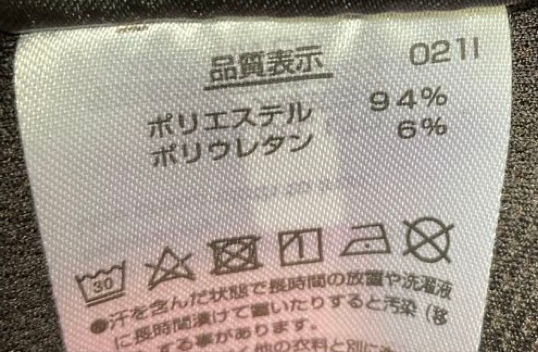 ヨネックス（YONEX） ジョガーパンツ ブラック　Ｌサイズ【美品】