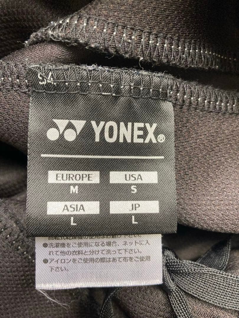 ヨネックス（YONEX） ジョガーパンツ ブラック　Ｌサイズ【美品】