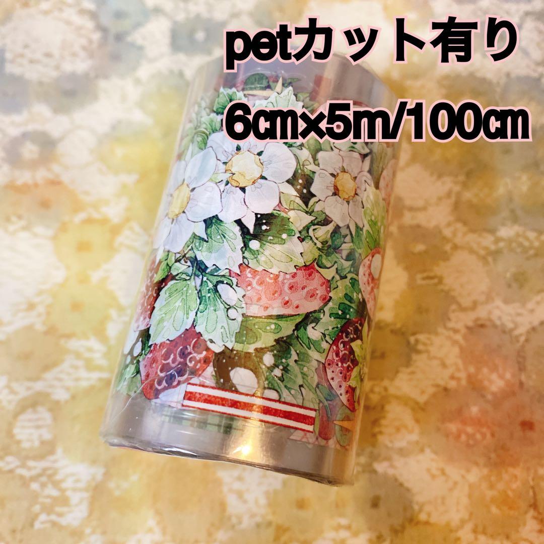 はやかページ