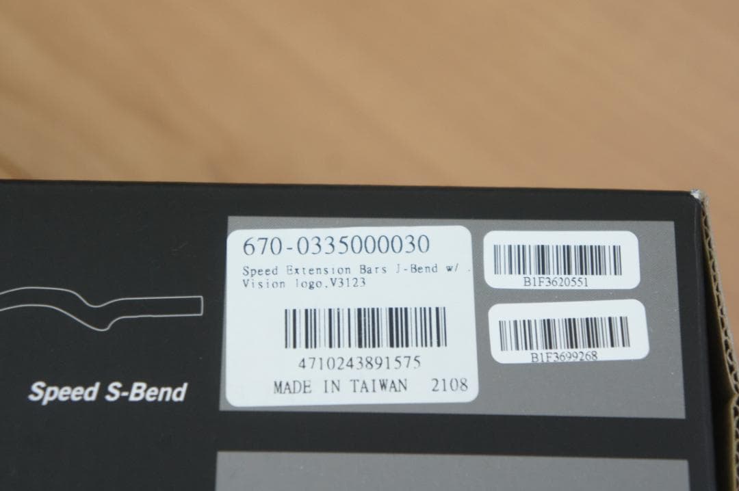 VISION SPEED EXTENSIONS J-Bend DHバーTTバイク