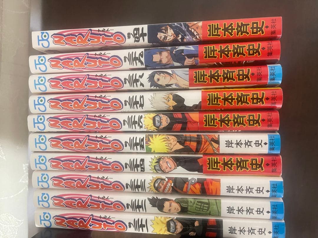単行本ナルト（Naruto）1巻〜68巻　おまけあり