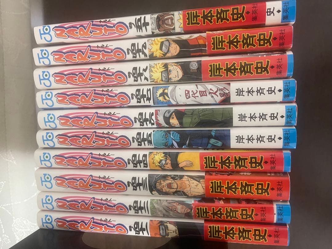 単行本ナルト（Naruto）1巻〜68巻　おまけあり