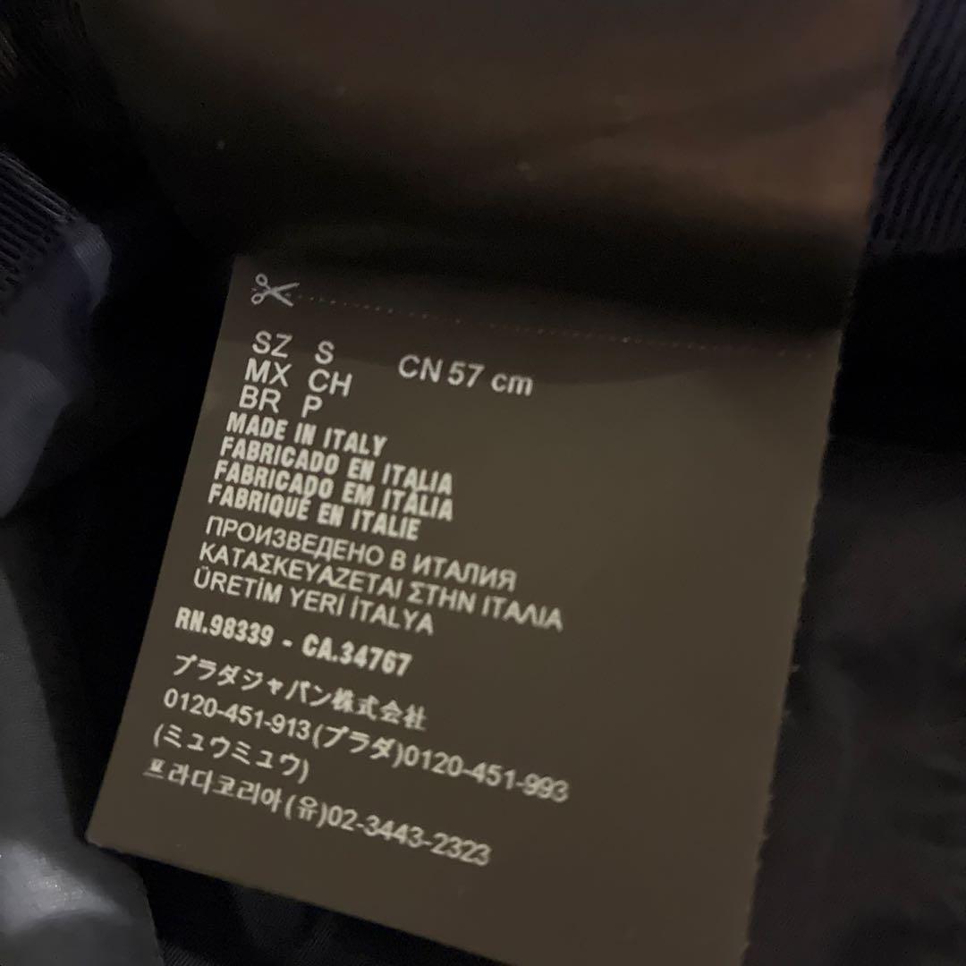 PRADAデニムハット