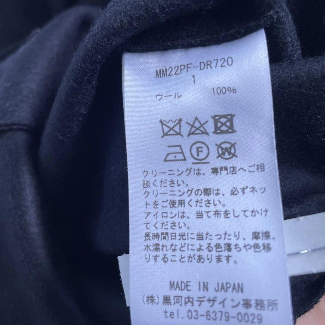ウール100% ブラックノースリーブロングドレス