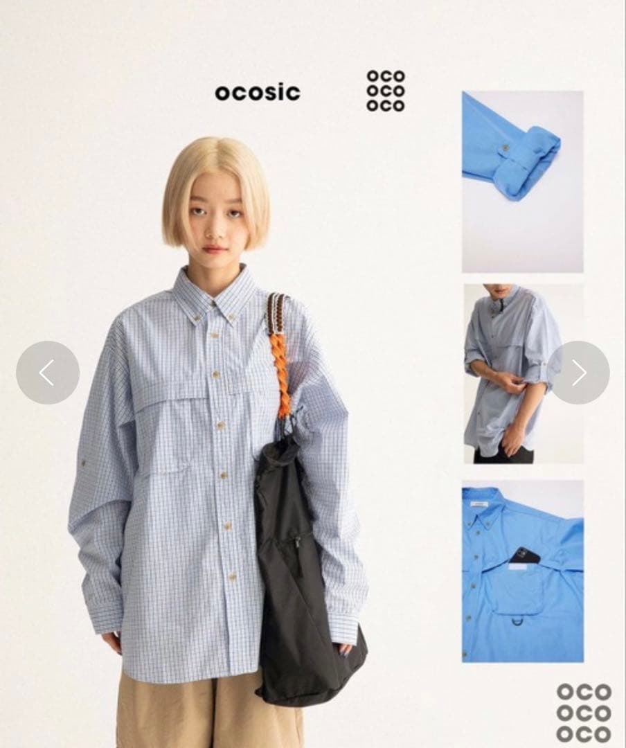 S　ocosic ナップサック