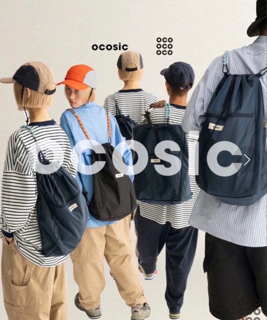 S　ocosic ナップサック