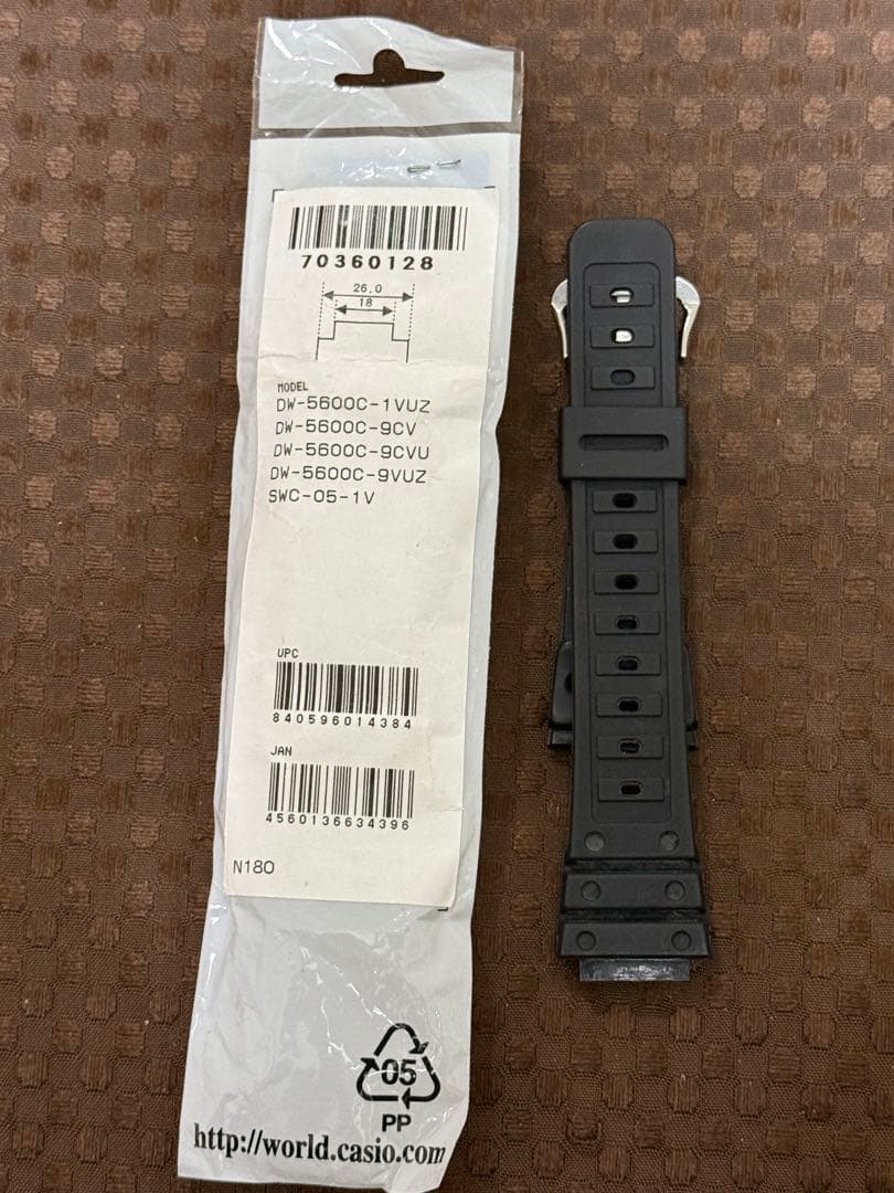 【ジャンク】CASIO DW-5600C用リプレイスバント（迅速出荷）