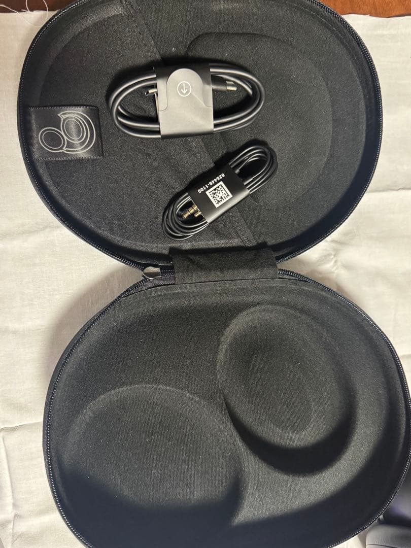 BOSE QUIETCOMFORT ULTRA 第二世代