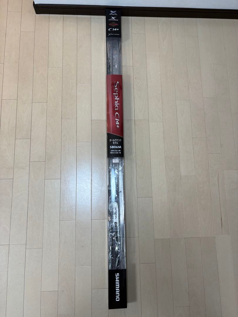 新品 未使用 シマノ セフィアCi4+ S806M エギングX 86ML 2本