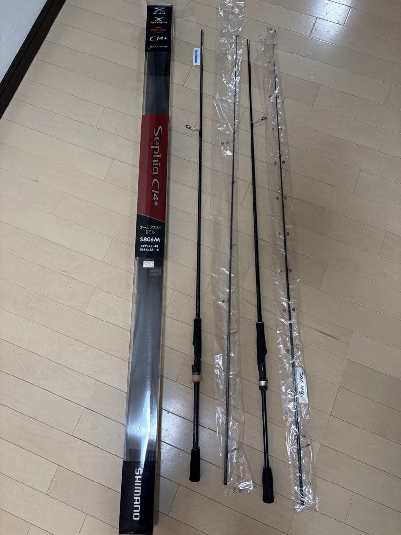 新品 未使用 シマノ セフィアCi4+ S806M エギングX 86ML 2本