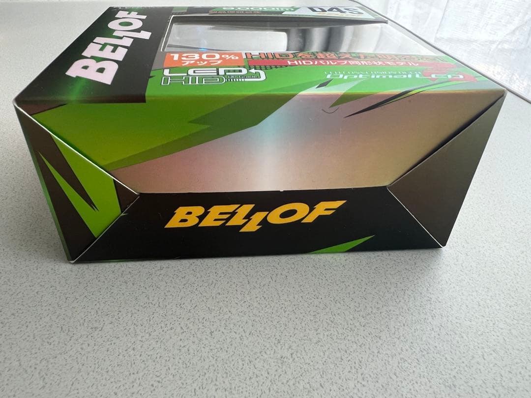 【新品・未開封】BELLOF D4S LEDバルブ 6500K 9000lm