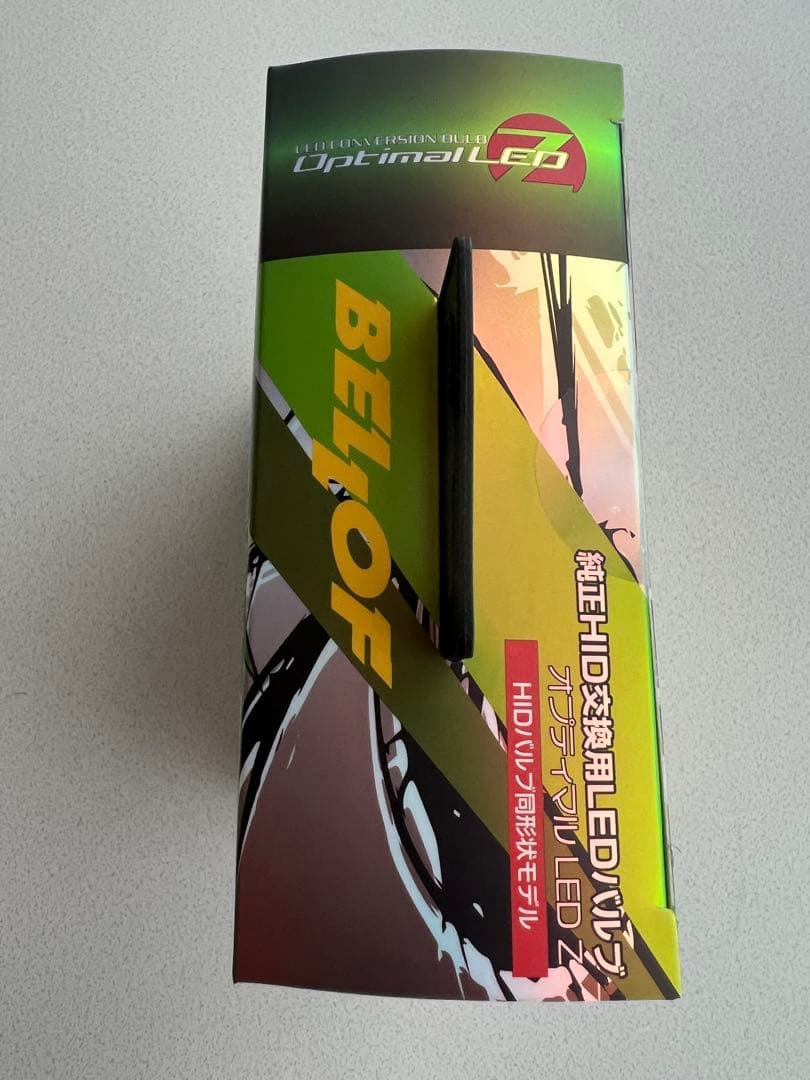 【新品・未開封】BELLOF D4S LEDバルブ 6500K 9000lm