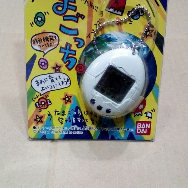 バンダイ　たまごっち　懐かしいですね。