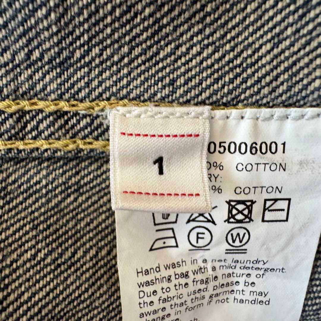 ジャケット・アウター visvim 0118105006003 SS 101 JKT DMGD S 1