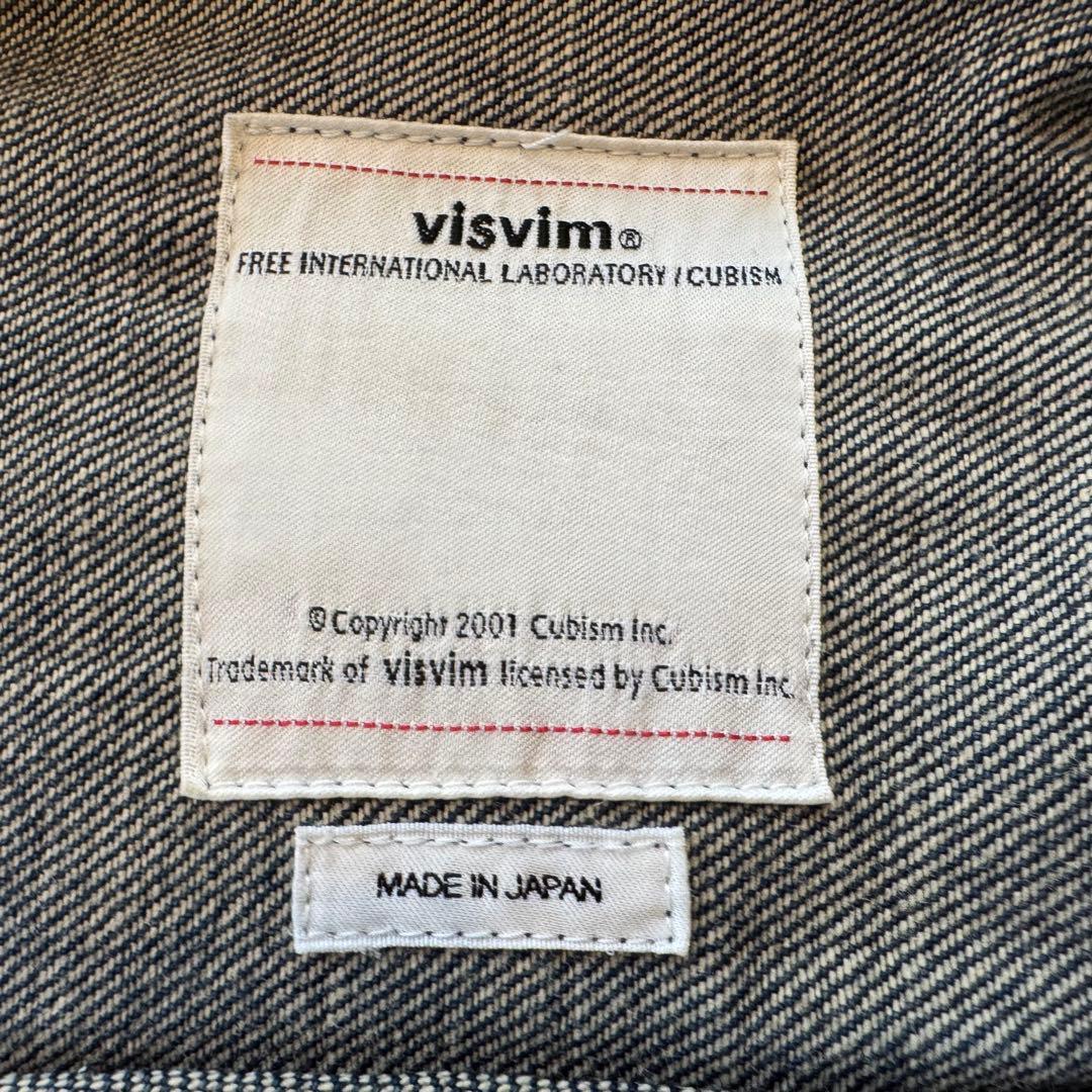 ジャケット・アウター visvim 0118105006003 SS 101 JKT DMGD S 1