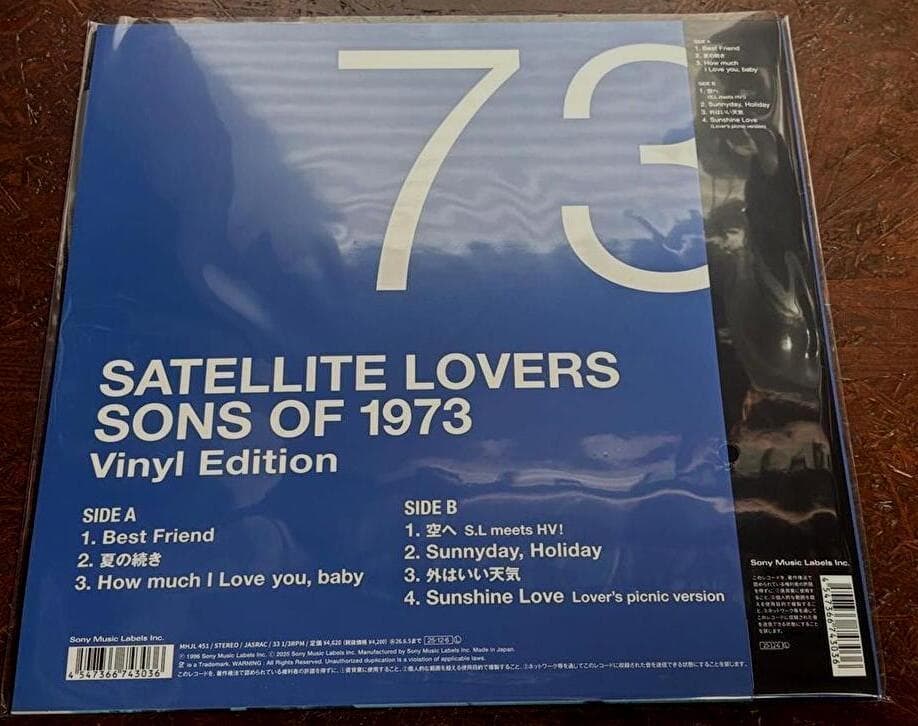SONS OF 1973 Vinyl Edition　完全生産限定盤　LP 特価
