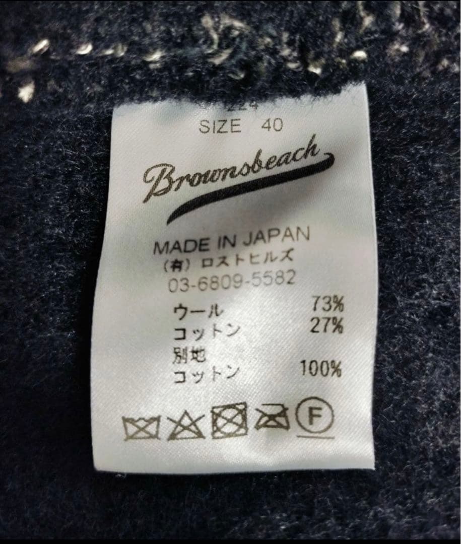 ブラウンズビーチジャケットsize40ビーチクロスBROWN'S BEACH