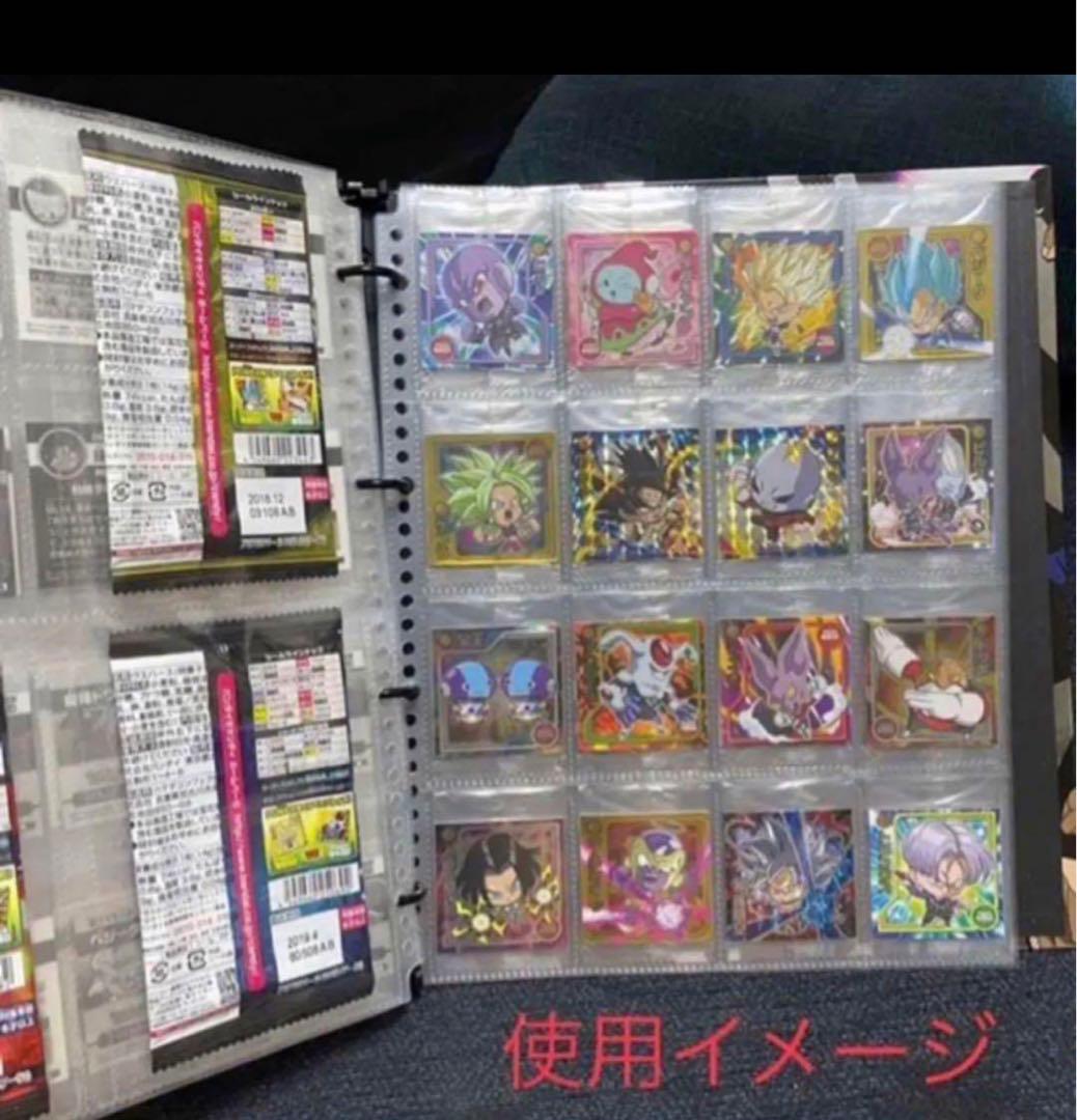 50枚 A4ワイドサイズ バンダイ袋入りシール用 リフィル ファイル