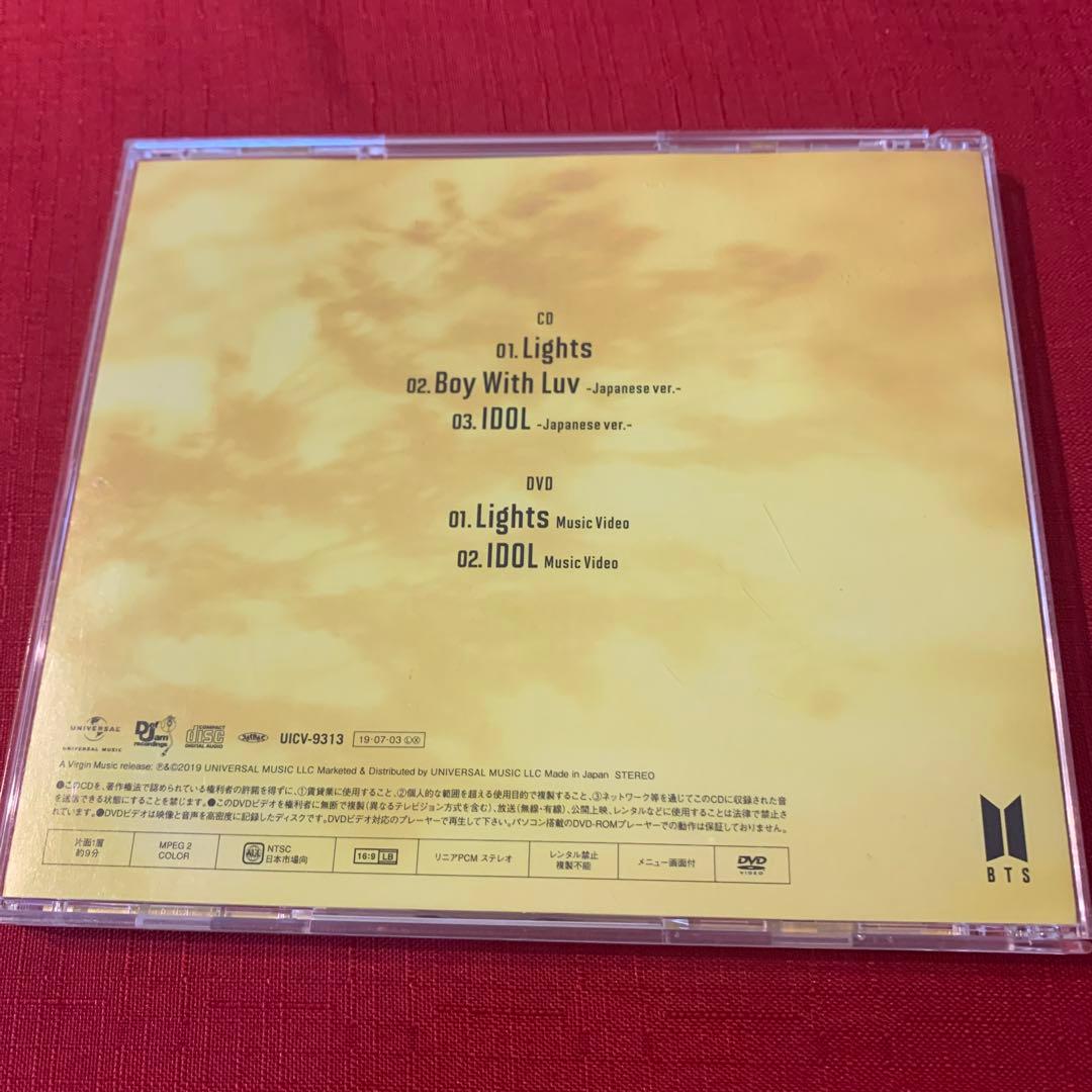 希少 レア サイン入り BTS Lights Boy with luv