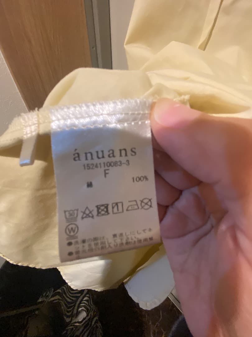 anuans スタンダードシャツ　イエローベージュ