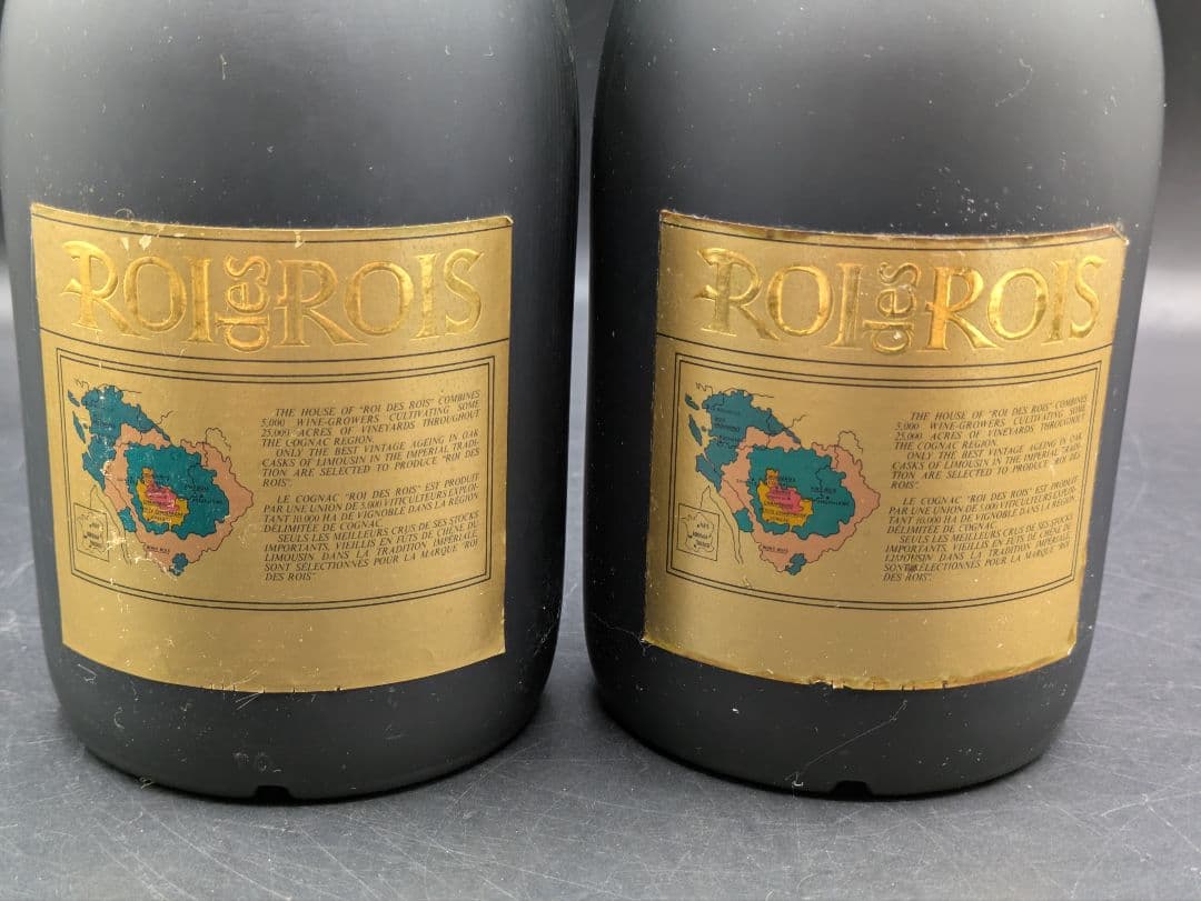 【未開封】ROI DES ROIS NAPOLEON 2本セット