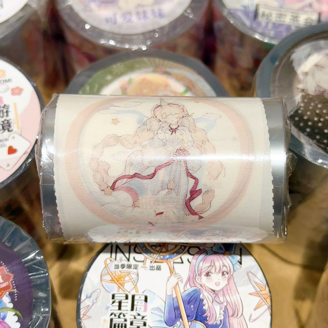 ミ*読様 【かわいい系女の子セット】人物マステ 新品 12巻 まとめ売り