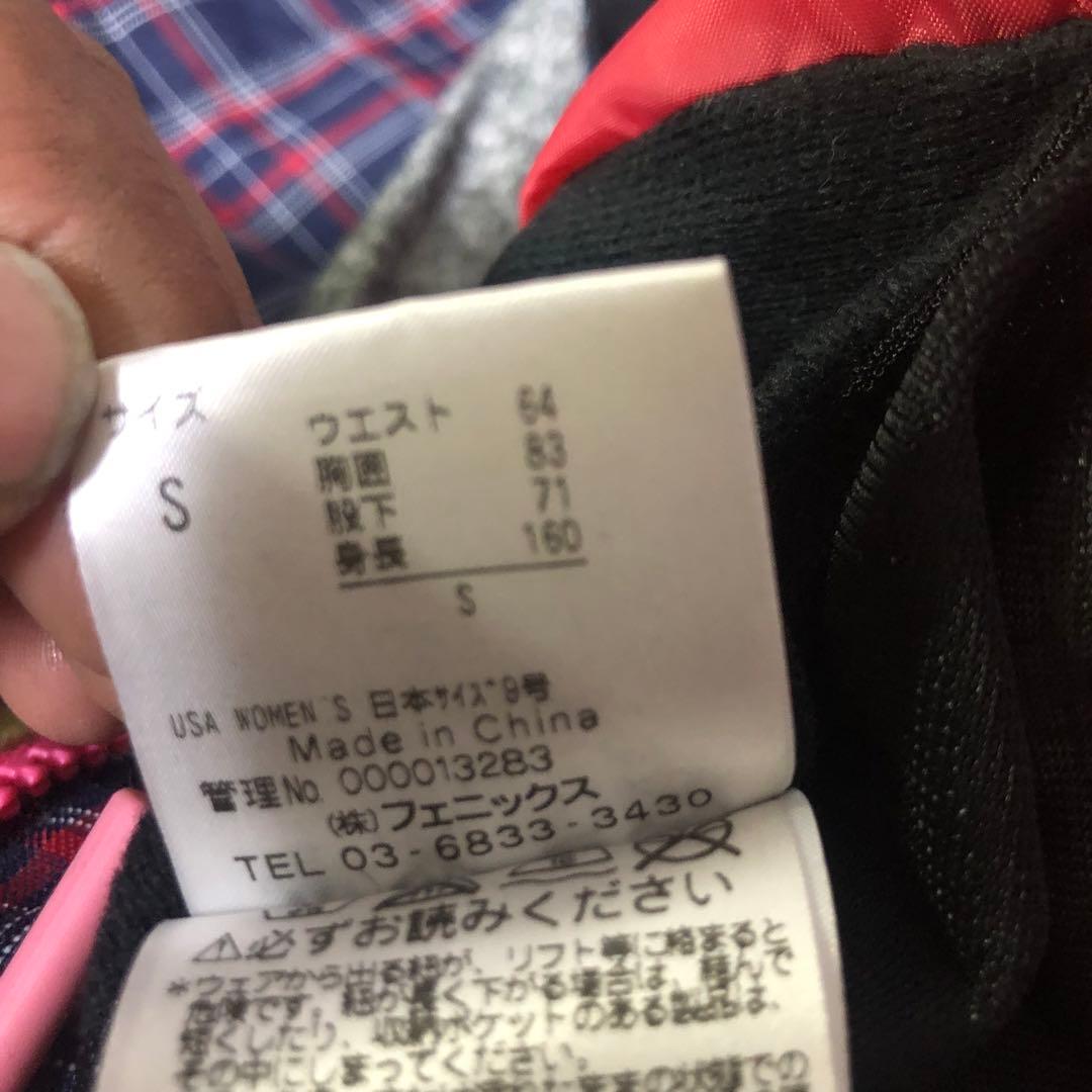 xnix スキーウェア　スノーボード　ツナギ