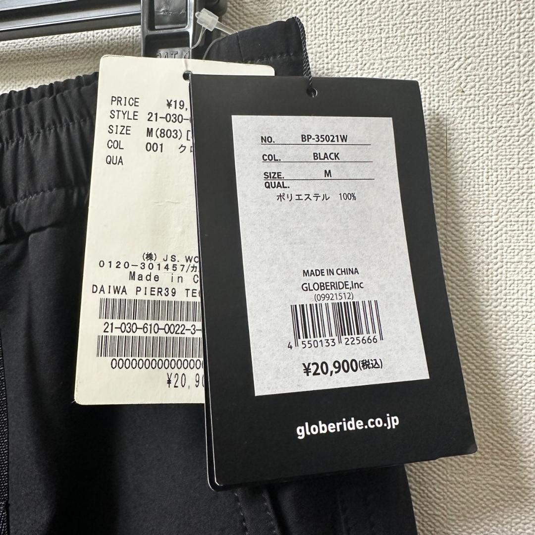 パンツ DAIWA PIER39 TECH LOOSE STRETCH 6P PANTS