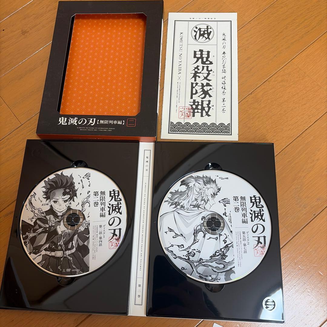 鬼滅の刃/無限列車編/遊郭編/刀鍛冶の里編/柱稽古編【完全生産限定版】DVD