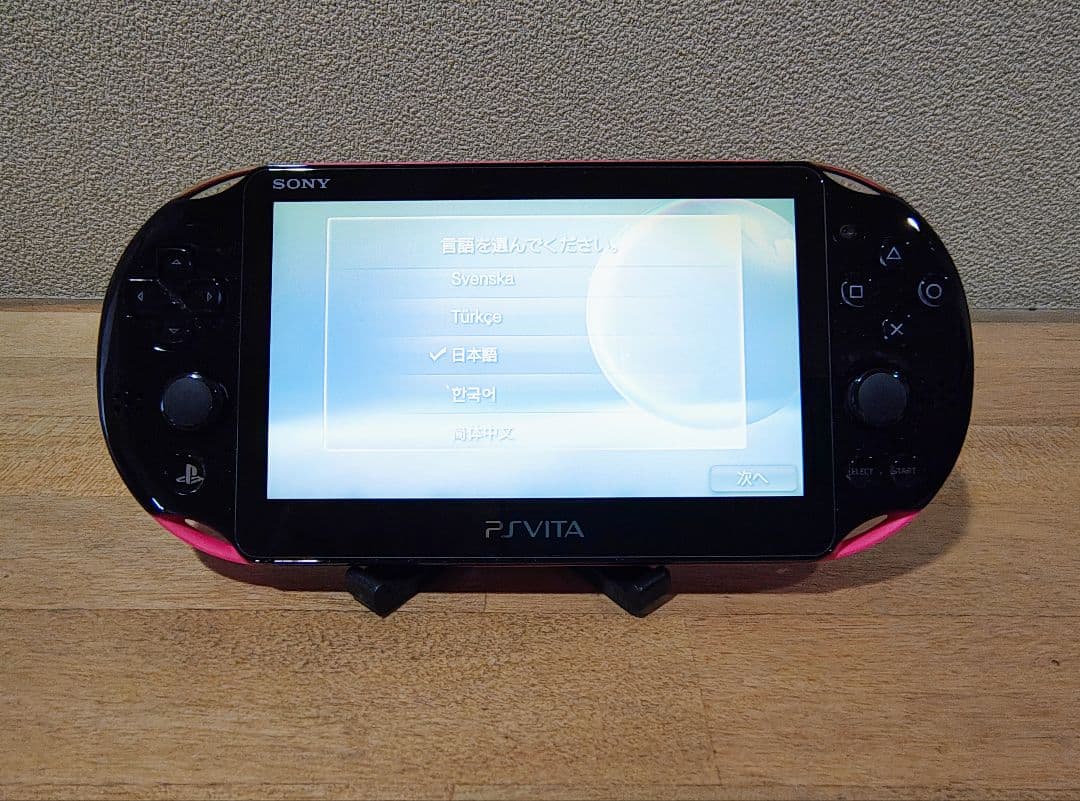 美品 PSVITA PCH-2000 箱付き+メモカ8GB 他