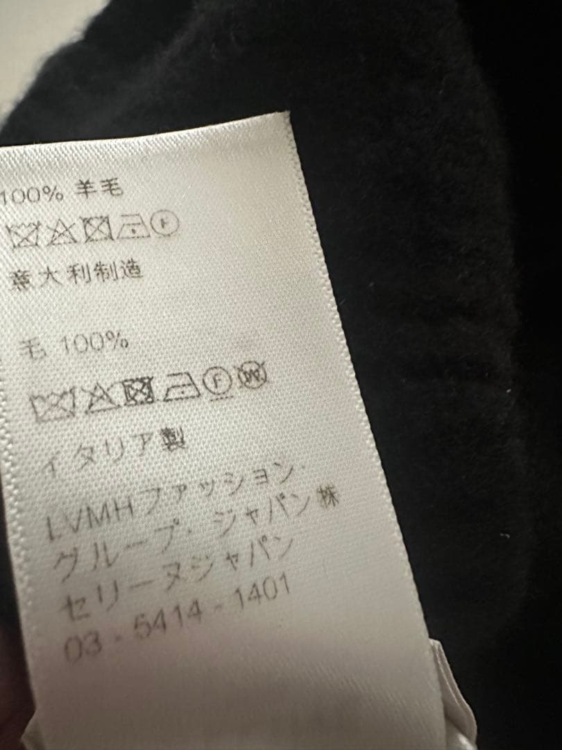 [なったん★さま専用]セリーヌニット帽　正規品