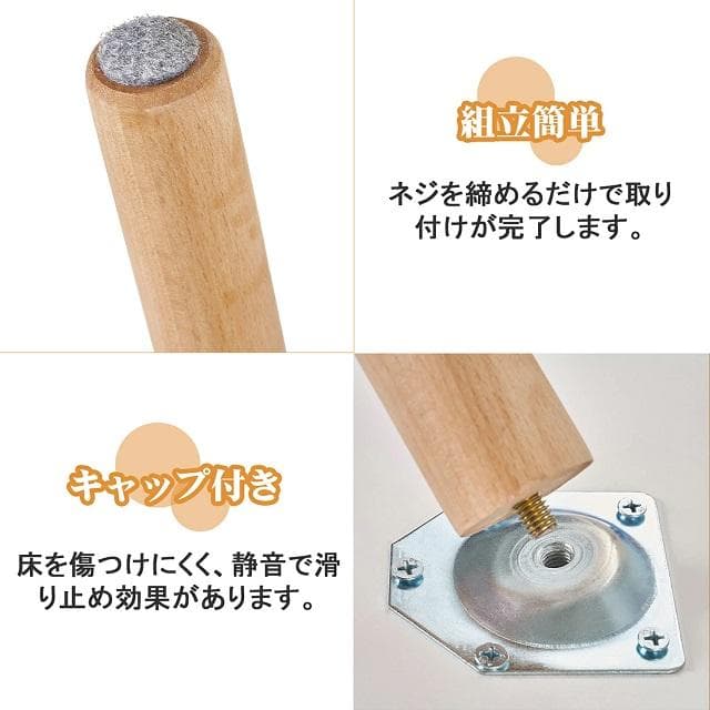 北欧風✨ ローテーブル 収納付き 組立簡単 コーヒーテーブル 省スペース 防水