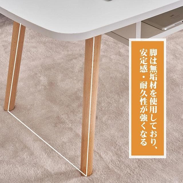 北欧風✨ ローテーブル 収納付き 組立簡単 コーヒーテーブル 省スペース 防水