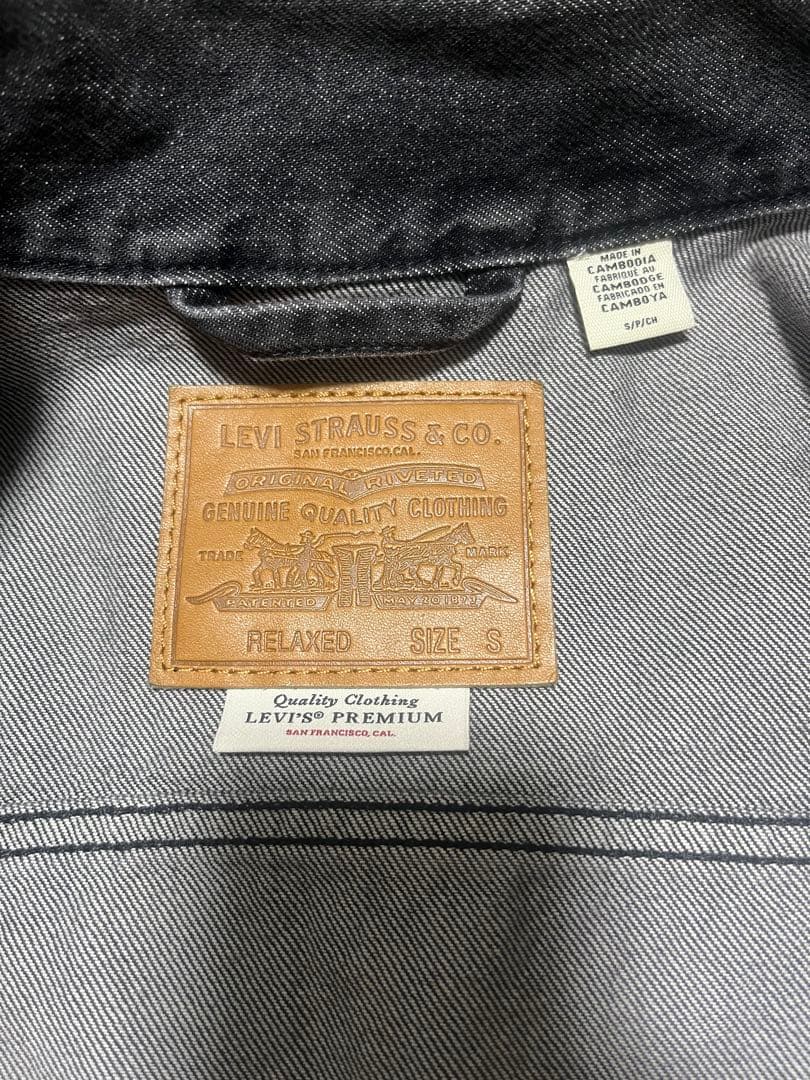 LEVIS PREMIUM BLACK TYPE I TRUCKER サイズS
