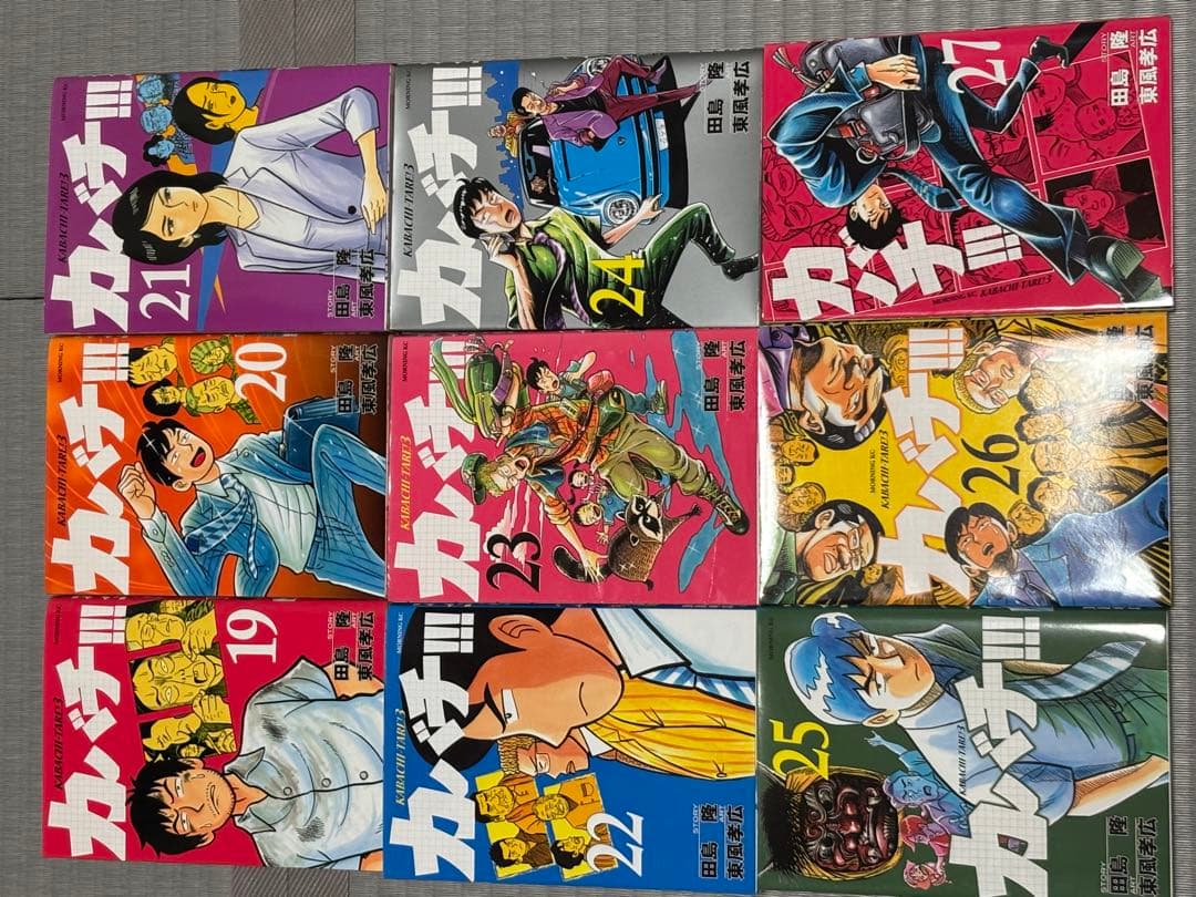 カバチ!!!3 1〜38巻セット
