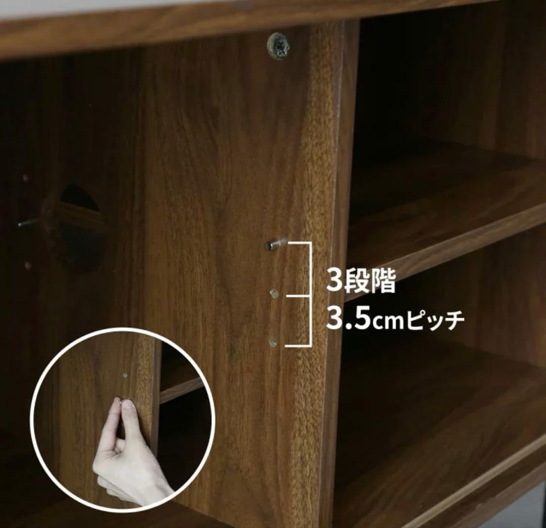 doris テレビ台 テレビボード 幅120 蛇腹扉 ローボード 組み立て式