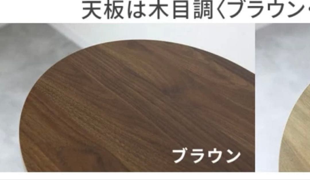 doris テレビ台 テレビボード 幅120 蛇腹扉 ローボード 組み立て式