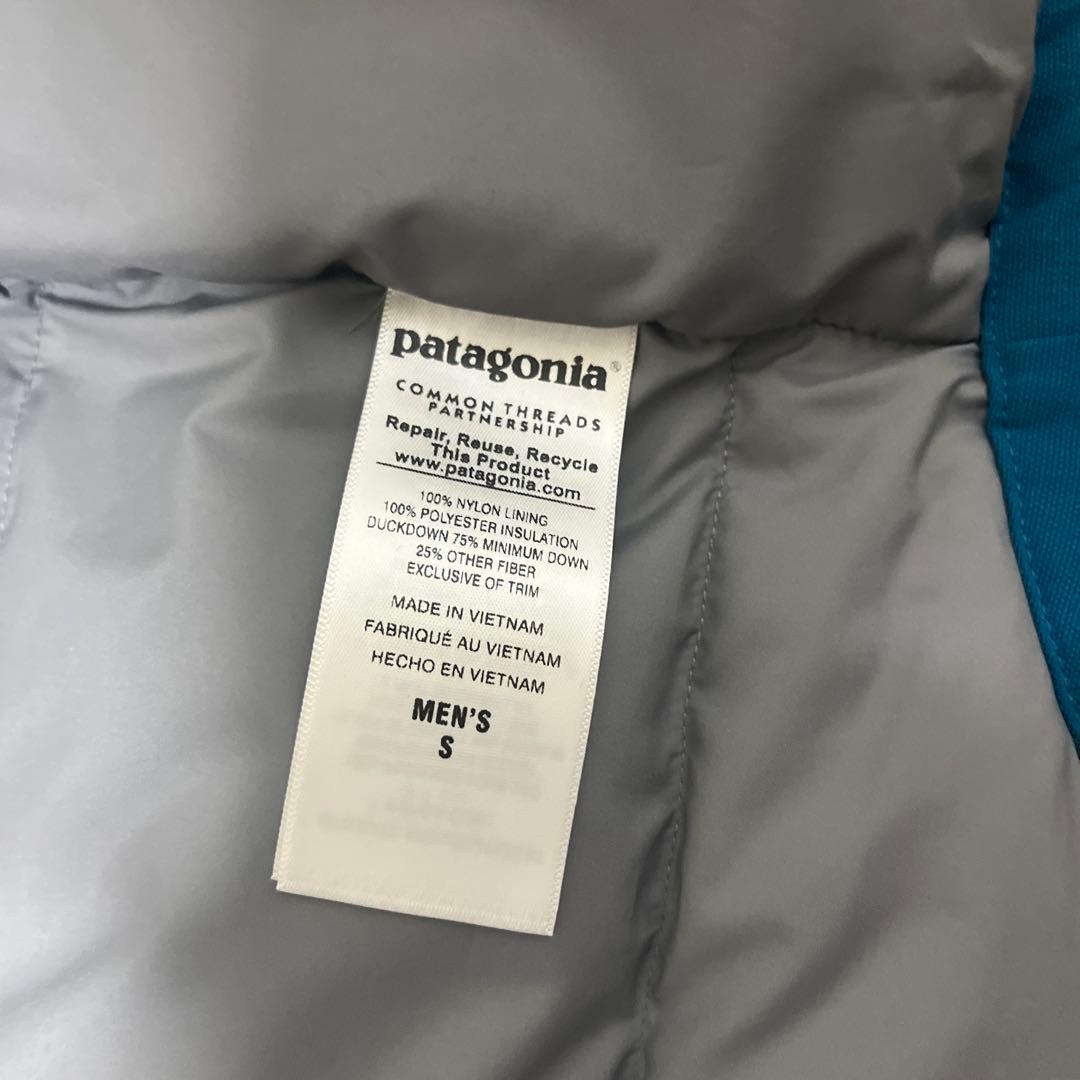 Patagonia ダウンベスト 赤青