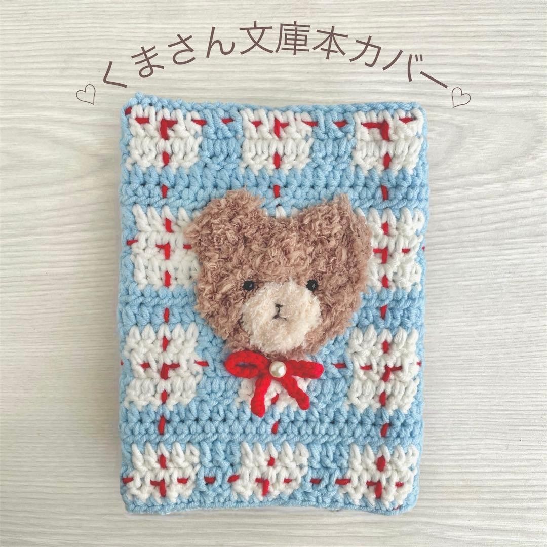 nonおまとめページ