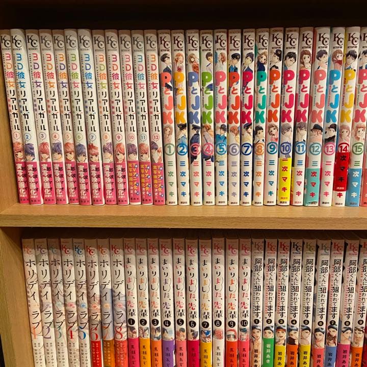 漫画　まとめ売り　NO,7 タイトル毎のバラ売りOK