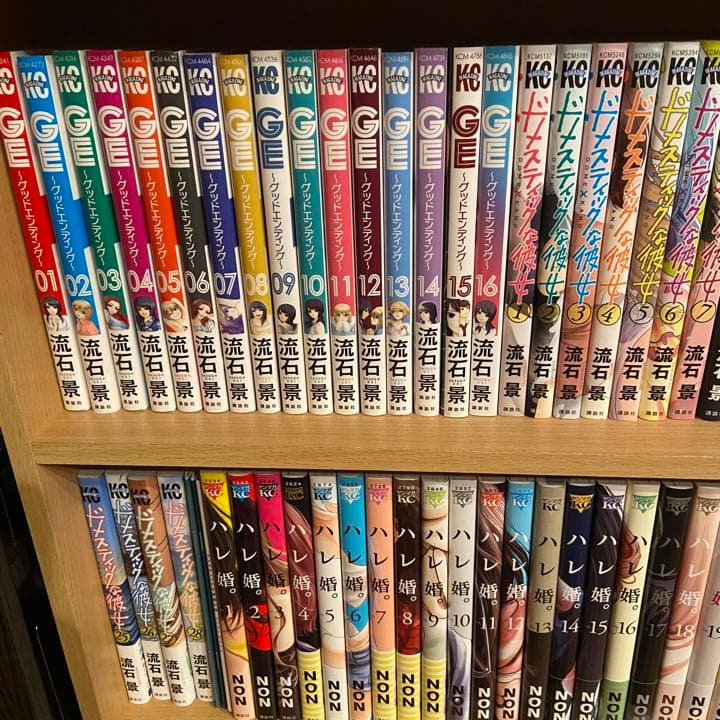 漫画　まとめ売り　NO,7 タイトル毎のバラ売りOK